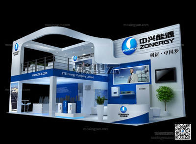 中兴能源展览展示展台设计3d模型